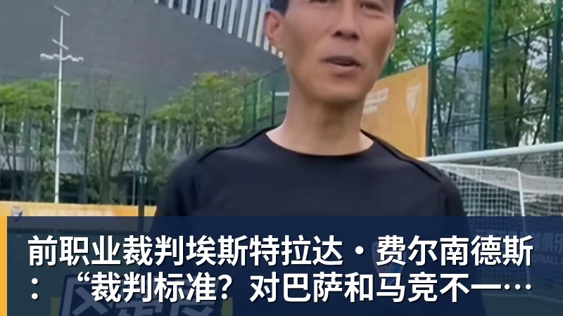 神剧情!湖人40秒落后6分 火箭失误送温暖加时憾负 大比分0 - 篮球下注平台 - 篮球比赛下注平台