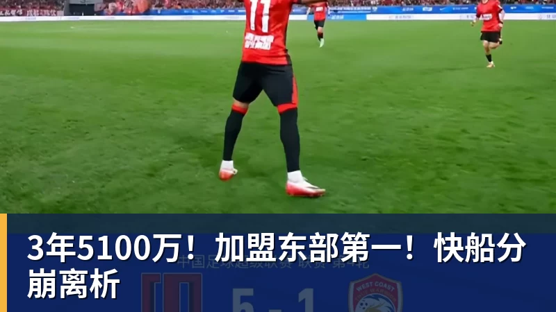 世界杯最强爆冷出现了? 小国球队将对阵梅西? - 篮球下注平台 - 篮球比赛下注平台
