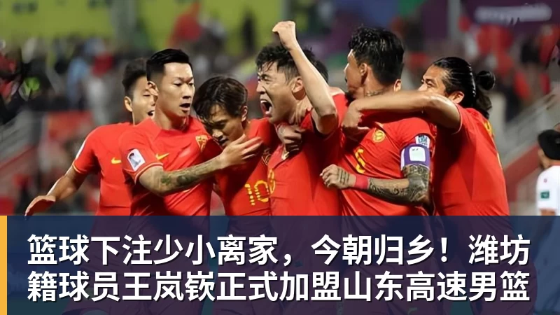 篮球下注斯马特炮轰湖人报价毫无诚意:很多球员打得远不如我 却拿到更好合同 - 篮球下注平台 - 篮球比赛下注平台