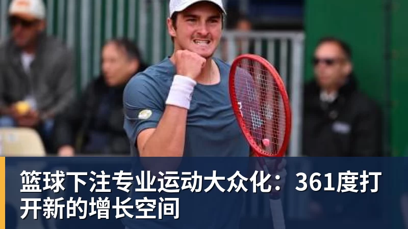 篮球下注费兰托雷斯:巴萨是赢得欧冠冠军的热门球队之一 - 篮球下注平台 - 篮球比赛下注平台