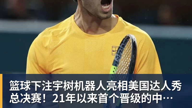 篮球下注最高可签4年1.32亿!哈特回应续约谈判暂停:我没有太大压力 - 篮球下注平台 - 篮球比赛下注平台