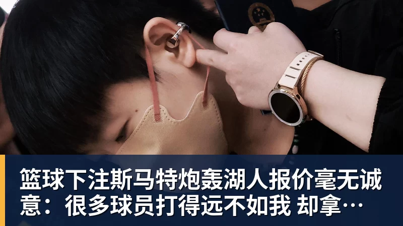 篮球下注公牛黄蜂达成1换2交易！迪林汉姆加盟夏洛特 希尔德一周内再次易主 - 篮球下注平台 - 篮球比赛下注平台