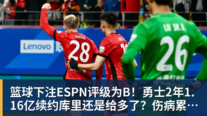 太阳报:性侵卡罗尔的舞蹈教练亚当斯疑还盯上至少两名名人 - 篮球下注平台 - 篮球比赛下注平台