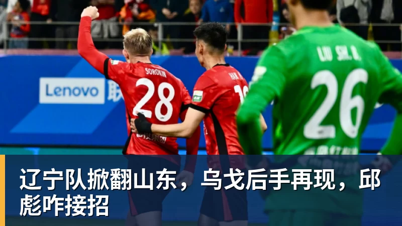 篮球下注5年2.09亿美元！米勒正式续约黄蜂：成为新核心率队冲击季后赛 - 篮球下注平台 - 篮球比赛下注平台